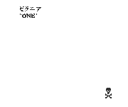 ONE